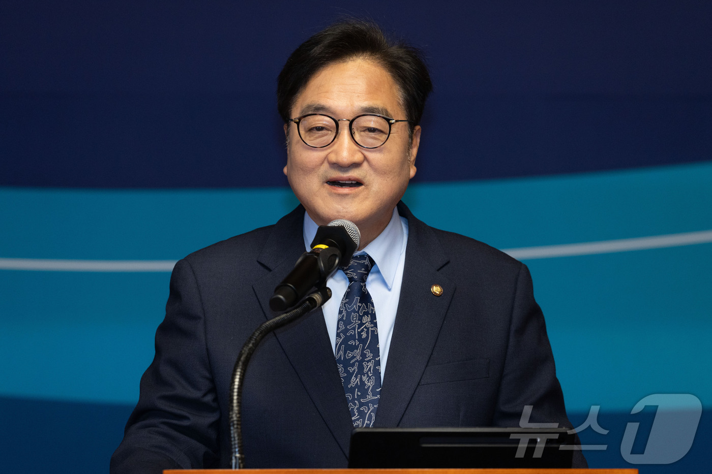 (서울=뉴스1) 박지혜 기자 = 우원식 국회의장이 30일 오전 서울 여의도 국회 사랑재에서 열린 ‘국회 사회적 대화 결과보고’에서 발언하고 있다. (공동취재)  2026.3.30/ …