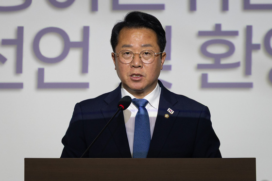 전국농어민위원회 출범 선언하는 문금주 위원장