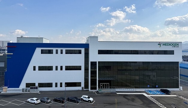 메디오젠, 베트남 SMI와 4년 독점 판권 계약…동남아 교두보 확보
