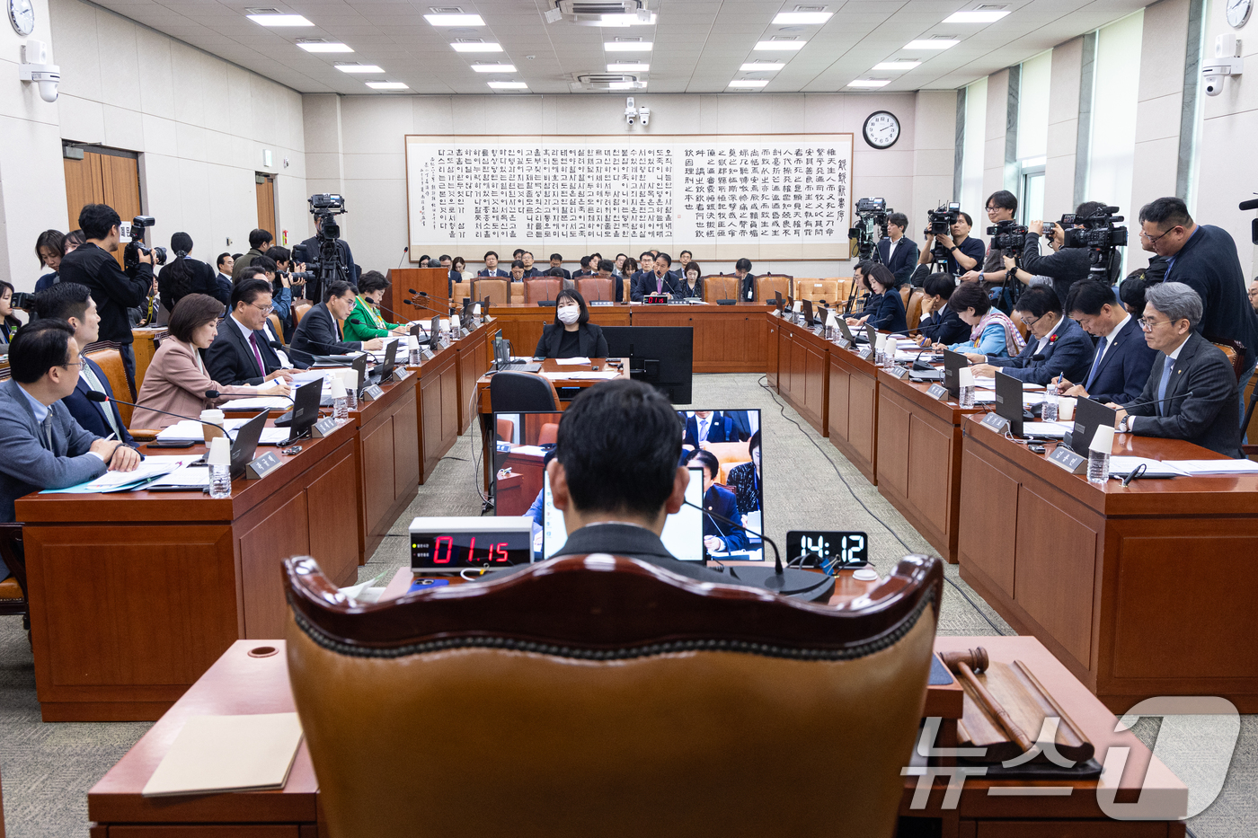 (서울=뉴스1) 이승배 기자 = 30일 서울 여의도 국회에서 열린 제433회국회(임시회) 법제사법위원회 제4차 전체회의에서 김용민 위원장 직무대리가 의사진행을 하고 있다. 2026 …