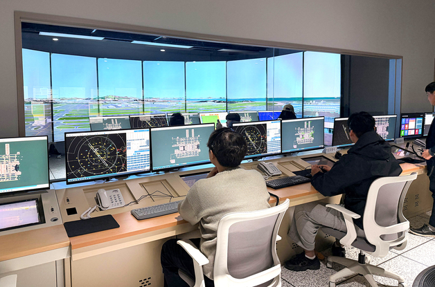 신라대, 관제 실습 인프라 구축…"현장 대응 능력 높인다"