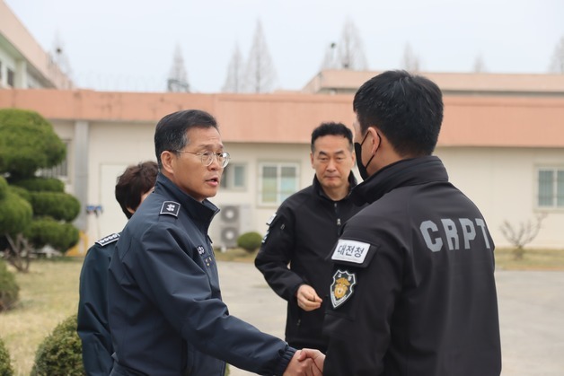 김재술 67대 대전교도소장 취임