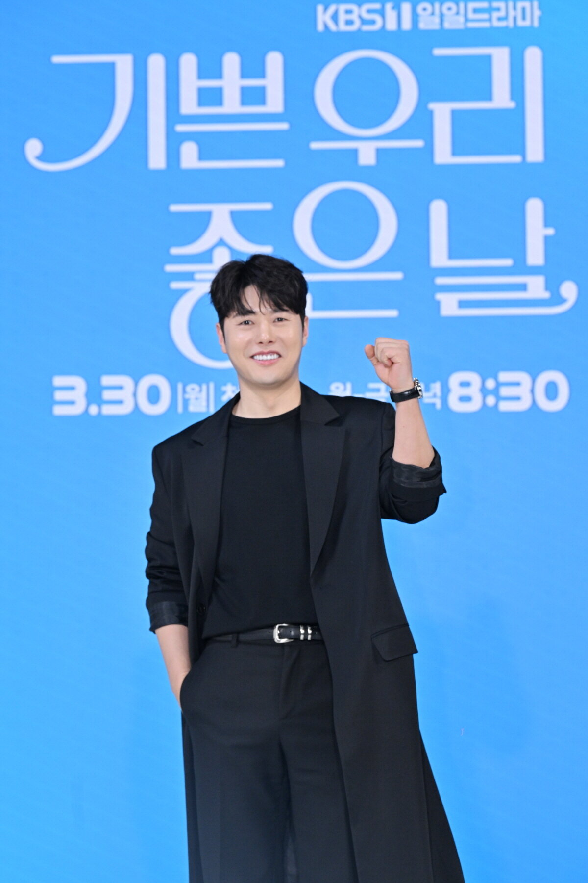 본문 이미지 - 배우 정윤 / KBS 1TV '기쁜 우리 좋은 날'