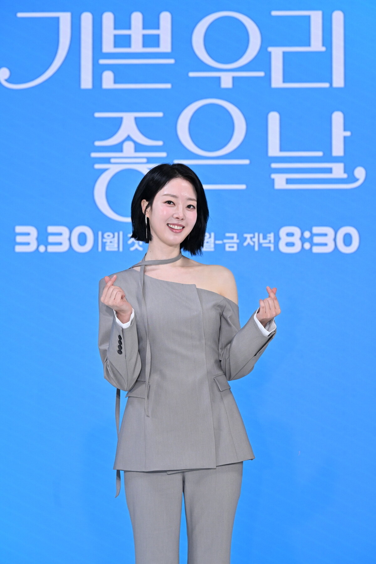 본문 이미지 - 배우 윤다영 / KBS 1TV '기쁜 우리 좋은 날'