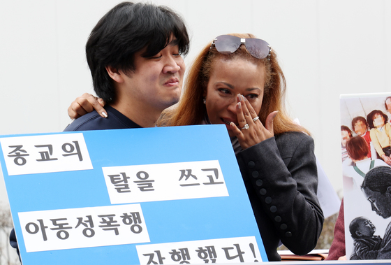 혼혈 해외입양인의 아픔