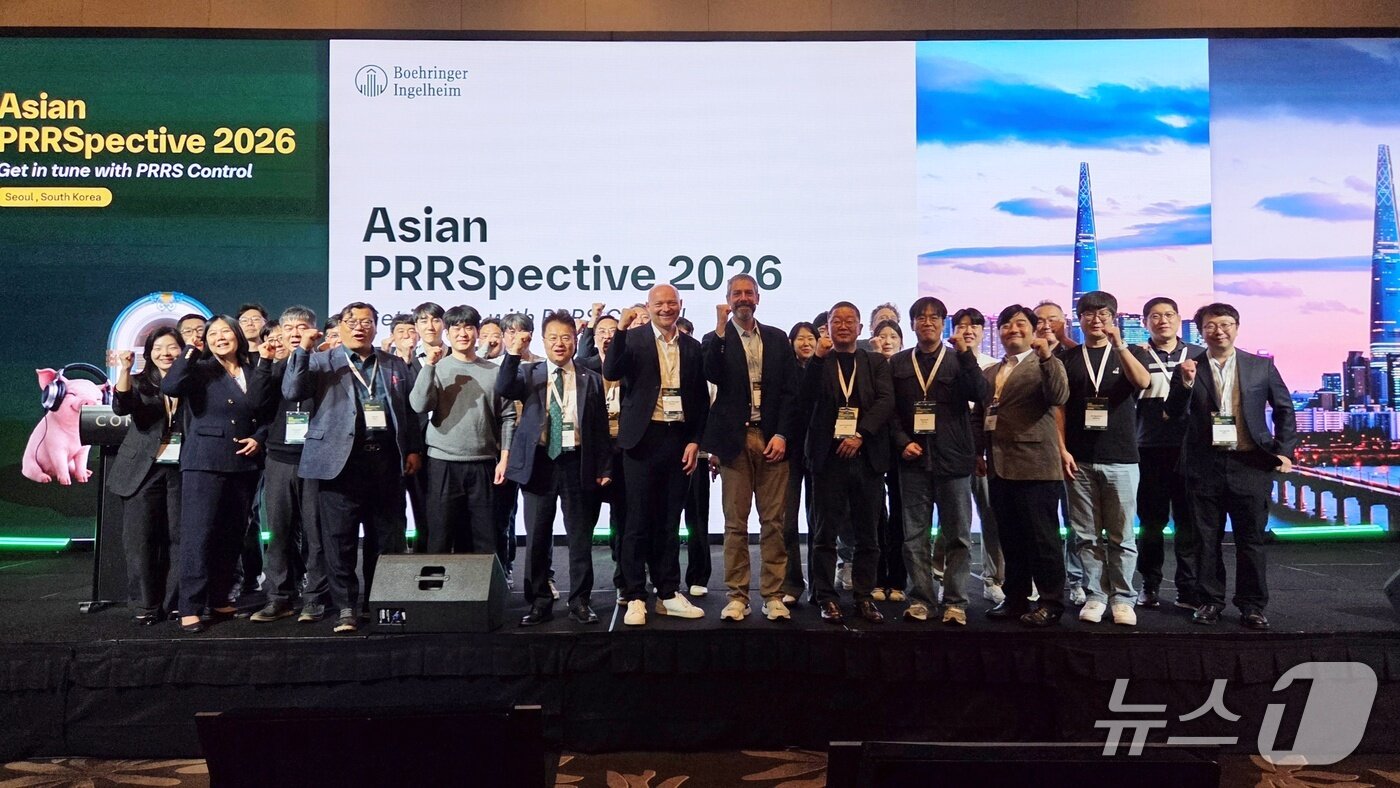 본문 이미지 - 'Asian PRRSpective 2026' 국제 심포지엄이 27일 서울 콘래드서울에서 열렸다. ⓒ 뉴스1 최서윤 기자