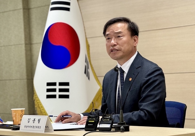 '청소년 SNS 금지 검토' 김종철 "청소년 목소리 듣겠다"