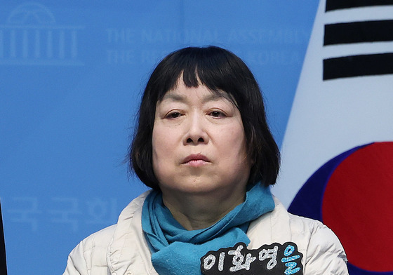 기자회견 참석한 이화영 전 평화부지사의 부인 백정화 씨