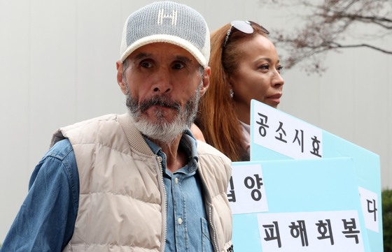 혼혈 해외입양인들의 성명