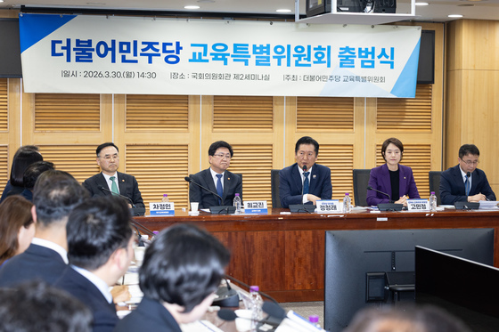 與 교육특위 출범…정청래 "교육 문제 해결하는 李정부 되길"