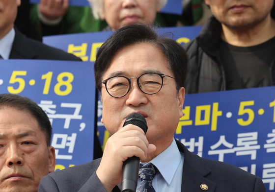 발언하는 우원식 국회의장