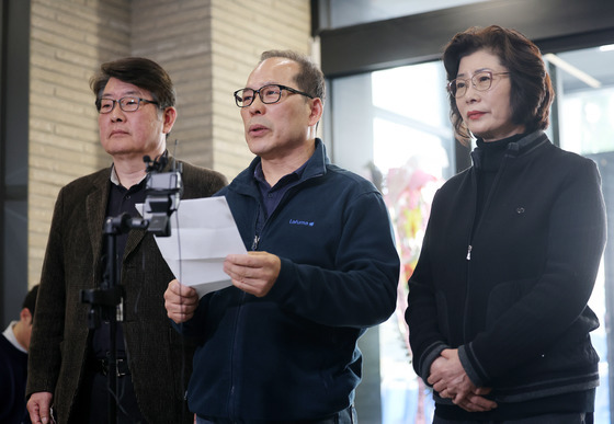 조정훈 당협위원장 비리 의혹 제기하는 국민의힘 마포갑 광역·기초의원들