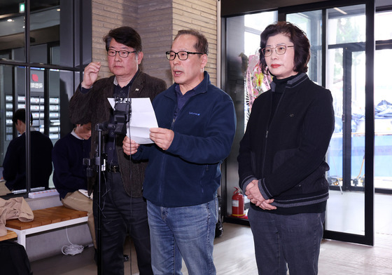 조정훈 당협위원장 향한 비리 의혹 제기