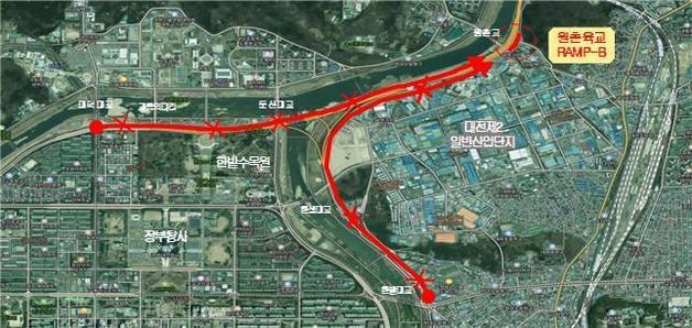 대전 천변도시고속화도로 원촌육교 전면 통제…보강토 옹벽 긴급 보수