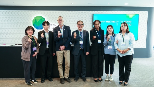 아시아산림협력기구, 녹색기후기금 인증기구로 국내 4번째 승인