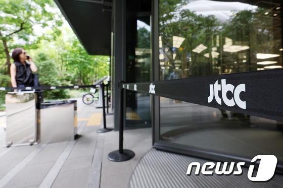 지상파 3사 "JTBC와 월드컵 중계권 협상 진전 없어…실무 이어갈 예정"