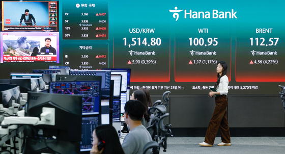 중동전쟁 쇼크에 수출입물가 16% 폭등…IMF 이후 28년만에 최대폭