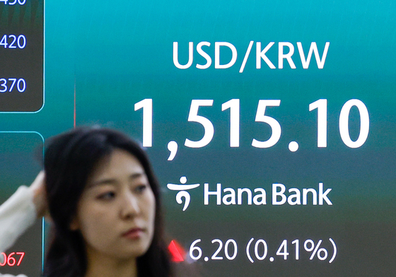 환율 일주일 만에 다시 1515원 돌파