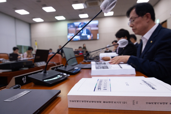 산불피해지원특위, 활동결과보고서 채택하며 종료