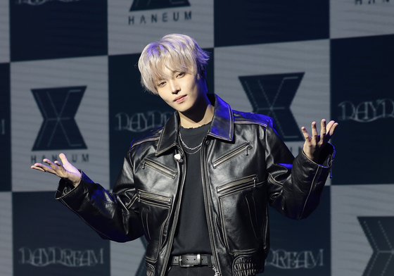 장한음, 두 번째 EP 'DAYDREAM' 발매