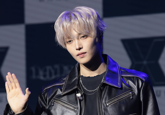 장한음, 빛나는 왕자님 손인사