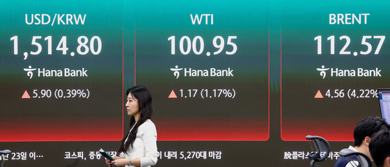 삼성전자, 17만원도 깨졌다…SK하이닉스 7.22%↓ [핫종목]