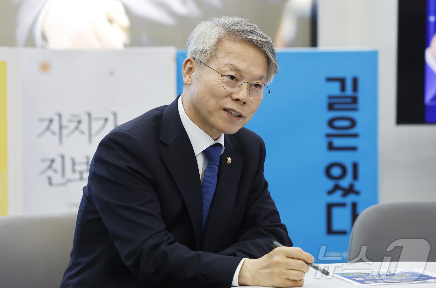 본문 이미지 - 민형배 민주당 전남광주통합특별시장 경선후보 ⓒ 뉴스1 김태성 기자