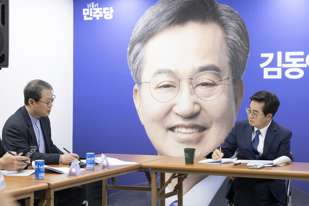 김동연 "민선9기, 복지국→복지실 확대"…복지 청사진 제시