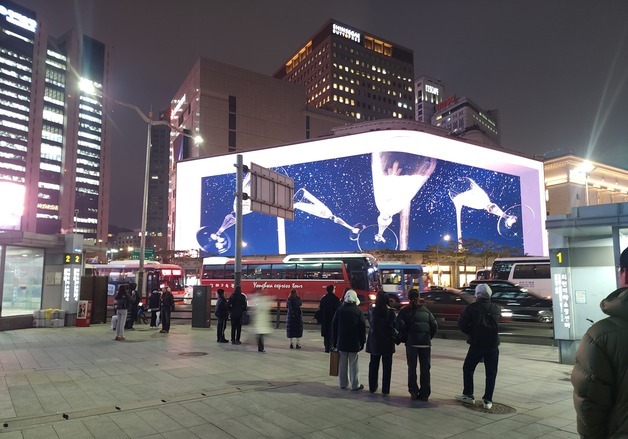서울시, '전광판 밝기기준' 마련…"눈부심 줄이고 도시 빛 환경 개선"
