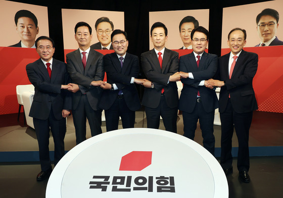 국민의힘 대구시장 경선 후보, 비전토론회