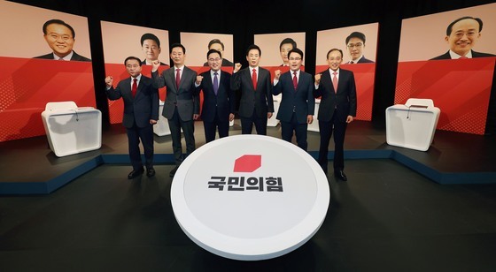 토론회 앞둔 국민의힘 대구시장 경선 후보