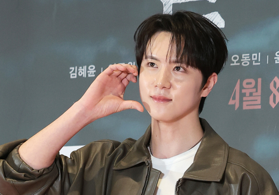 김동한 '살목지' 잘 볼게요