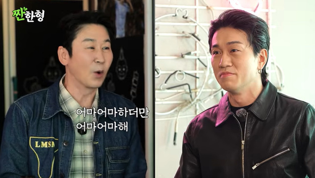 신동엽 "어마어마해, 천재야"…'다나카' 김경욱 극찬 [RE:TV]