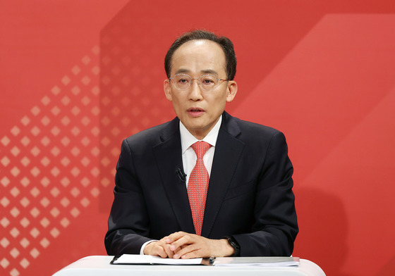 추경호 "민생 위한다는 26조 추경…매표 위한 현금 살포"