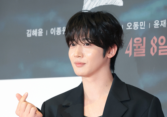 김요한, 로맨틱한 하트