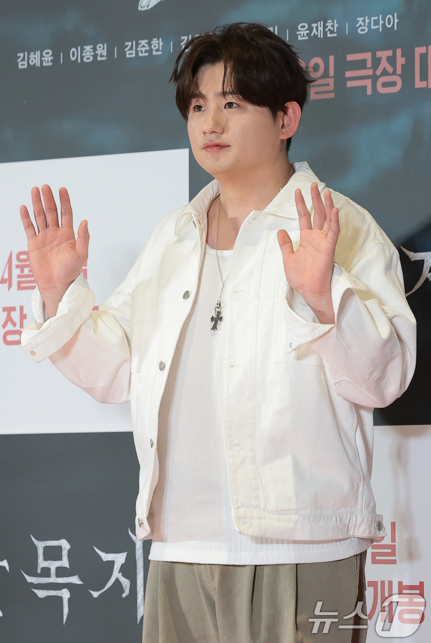 (서울=뉴스1) 권현진 기자 = 가수 우디가 30일 서울 송파구 롯데시네마 월드타워점에서 열린 영화 ‘살목지’(감독 이상민) VIP 시사회에 참석해 포즈를 취하고 있다.‘살목지’는 …