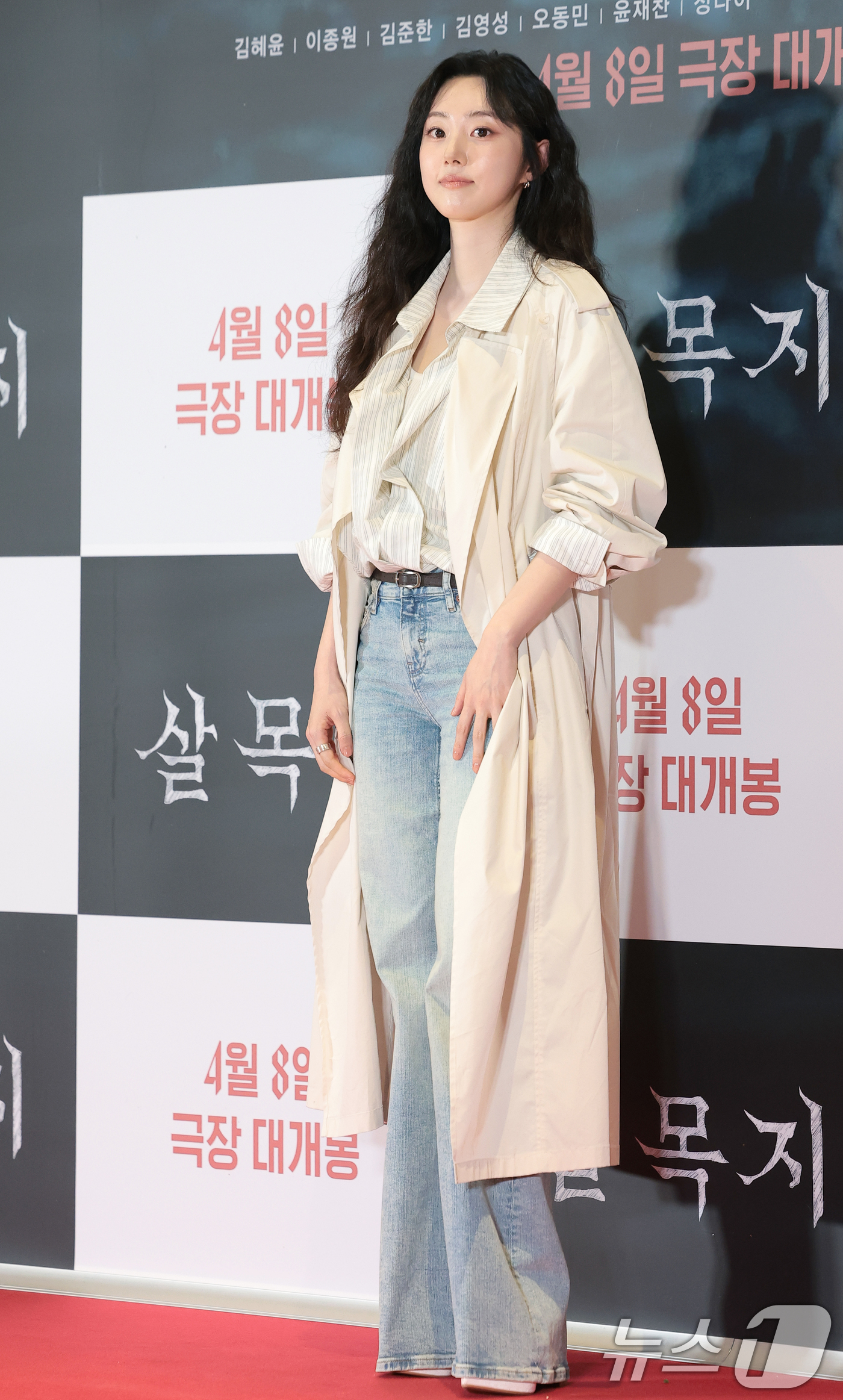 (서울=뉴스1) 권현진 기자 = 배우 박세완이 30일 서울 송파구 롯데시네마 월드타워점에서 열린 영화 ‘살목지’(감독 이상민) VIP 시사회에 참석해 포즈를 취하고 있다.‘살목지’ …