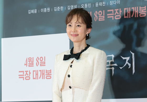 염정아, 소녀 미소