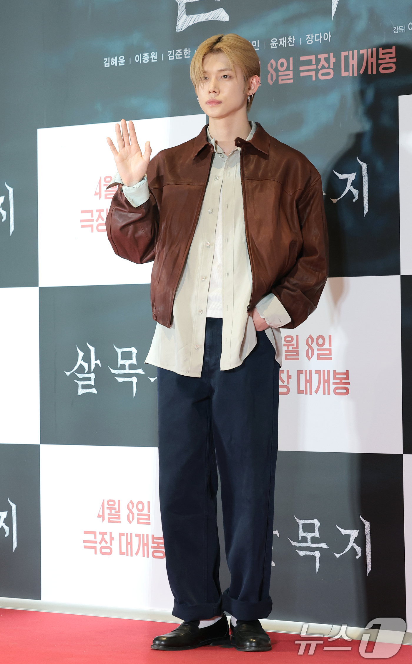 (서울=뉴스1) 권현진 기자 = 투모로우바이투게더(TXT) 연준이 30일 서울 송파구 롯데시네마 월드타워점에서 열린 영화 ‘살목지’(감독 이상민) VIP 시사회에 참석해 포즈를 취 …