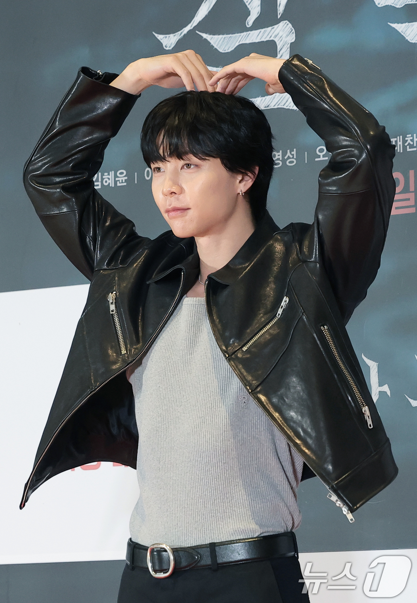 (서울=뉴스1) 권현진 기자 = NCT 쟈니가 30일 서울 송파구 롯데시네마 월드타워점에서 열린 영화 ‘살목지’(감독 이상민) VIP 시사회에 참석해 포즈를 취하고 있다.‘살목지’ …