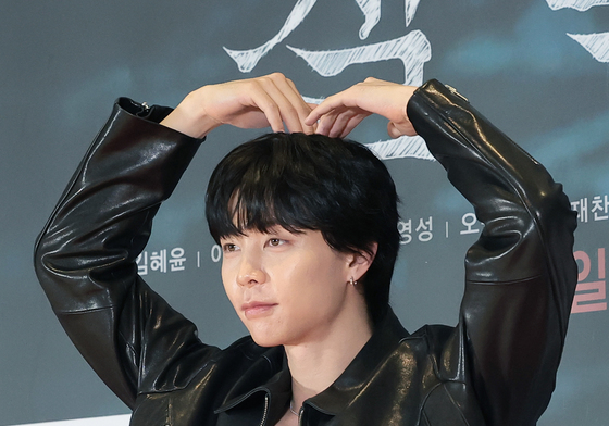 '살목지' VIP 시사회 찾은 NCT 쟈니