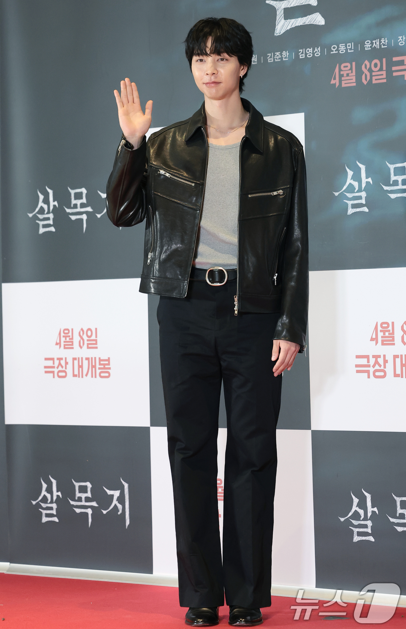 (서울=뉴스1) 권현진 기자 = NCT 쟈니가 30일 서울 송파구 롯데시네마 월드타워점에서 열린 영화 ‘살목지’(감독 이상민) VIP 시사회에 참석해 포즈를 취하고 있다.‘살목지’ …