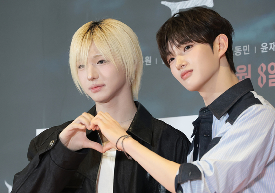 희주·청명 '살목지' 잘 볼게요