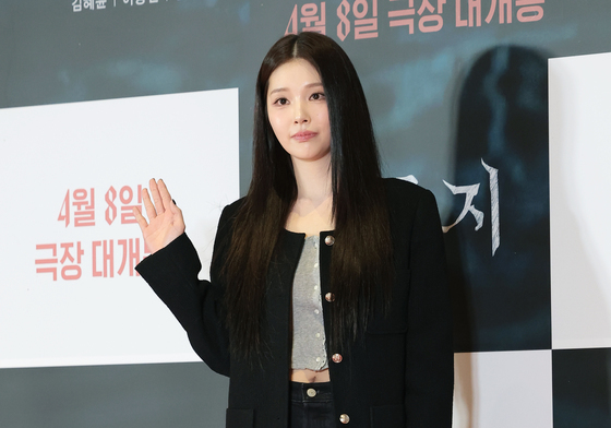 '살목지' VIP 시사회 찾은 이시우