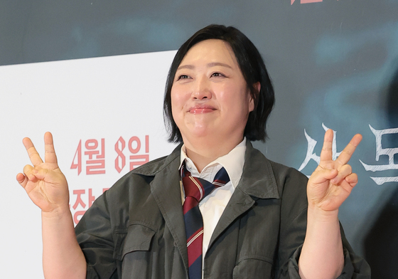 '살목지' VIP 시사회 찾은 박준면