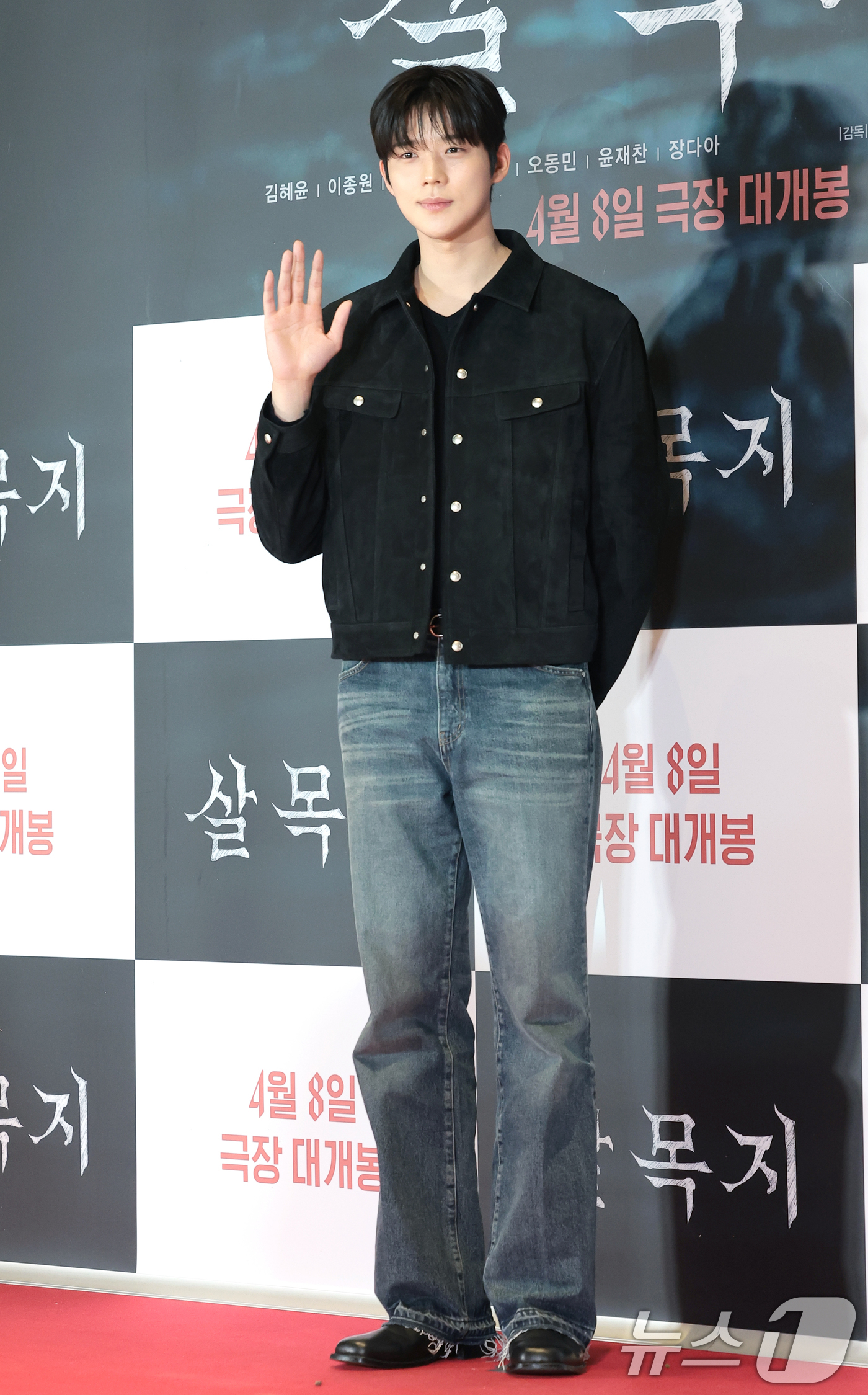 (서울=뉴스1) 권현진 기자 = 배우 문상민이 30일 서울 송파구 롯데시네마 월드타워점에서 열린 영화 ‘살목지’(감독 이상민) VIP 시사회에 참석해 포즈를 취하고 있다.‘살목지’ …