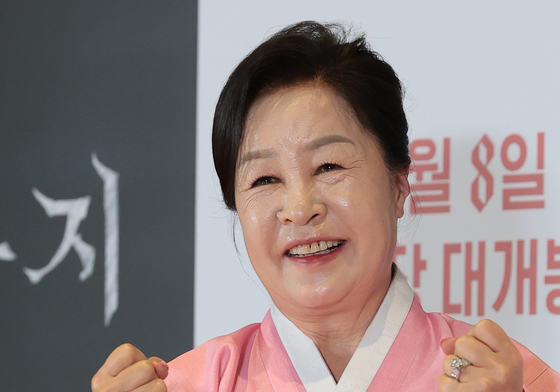 '살목지' VIP 시사회 찾은 고춘자 이사장