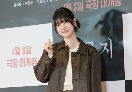 양혜지 '살목지' 잘 볼게요