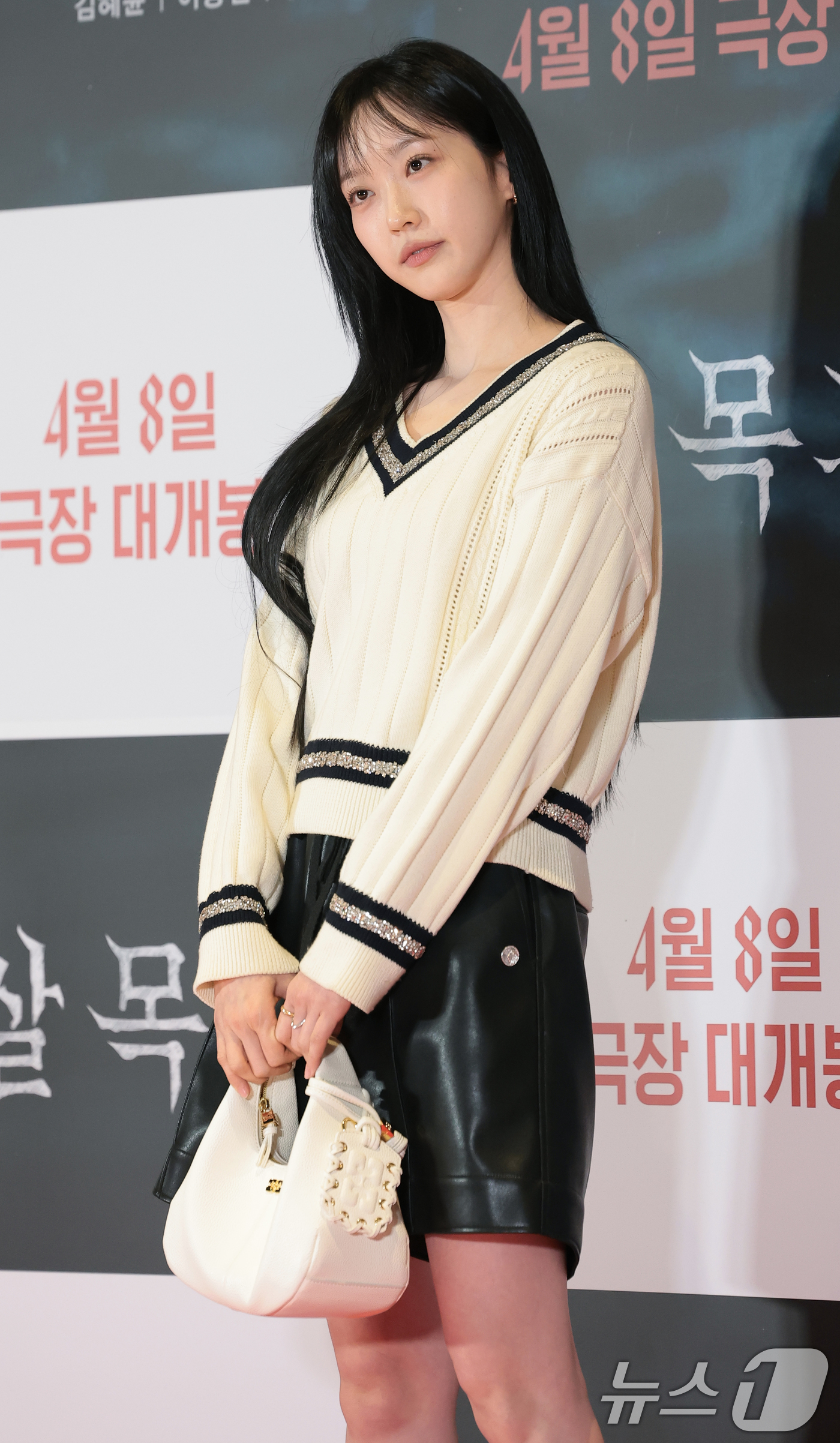 (서울=뉴스1) 권현진 기자 = 배우 한지현이 30일 서울 송파구 롯데시네마 월드타워점에서 열린 영화 ‘살목지’(감독 이상민) VIP 시사회에 참석해 포즈를 취하고 있다.‘살목지’ …