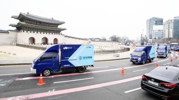 "글로벌 물류 파트너 신뢰 재확인"…한진, ISO 37301 인증 3년 연속 유지